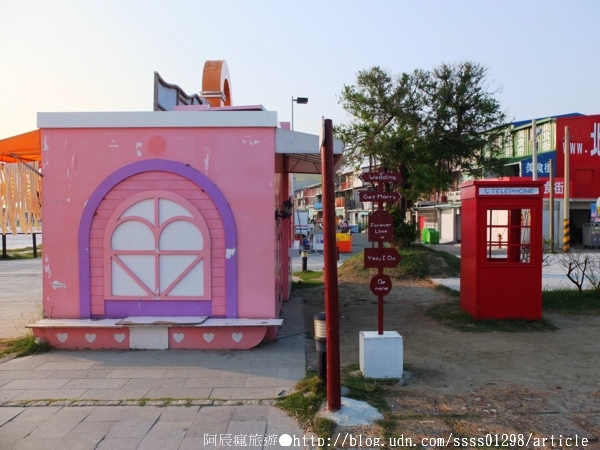 北門婚紗美地文創園區：【旅行遊記。台南北門區】北門遊客中心& 北門婚紗美地。美到爆表的彩繪藝術 幸福夢幻超人氣拍照景點