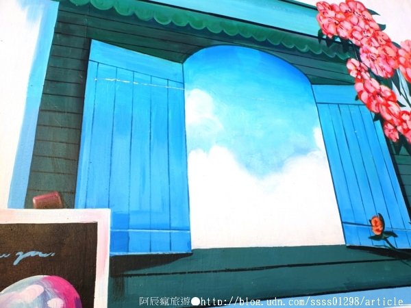 北門婚紗美地文創園區：【旅行遊記。台南北門區】北門遊客中心& 北門婚紗美地。美到爆表的彩繪藝術 幸福夢幻超人氣拍照景點