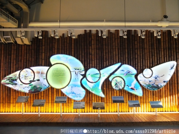 北門婚紗美地文創園區：【旅行遊記。台南北門區】北門遊客中心& 北門婚紗美地。美到爆表的彩繪藝術 幸福夢幻超人氣拍照景點