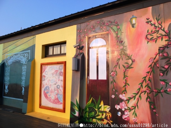 北門婚紗美地文創園區：【旅行遊記。台南北門區】北門遊客中心& 北門婚紗美地。美到爆表的彩繪藝術 幸福夢幻超人氣拍照景點