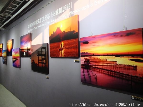 北門婚紗美地文創園區：【旅行遊記。台南北門區】北門遊客中心& 北門婚紗美地。美到爆表的彩繪藝術 幸福夢幻超人氣拍照景點