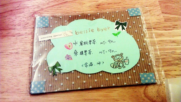 阿寶雜貨屋K's table:雜貨的天堂►K's table