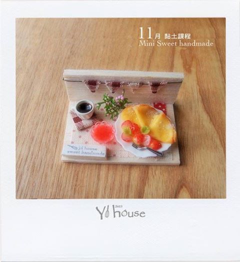 阿寶雜貨屋K's table:雜貨的天堂►K's table