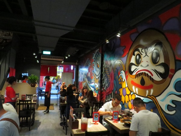 樂麵屋(西門店):會讓人差點把碗舔光的拉麵【台北西門町/樂麵屋】