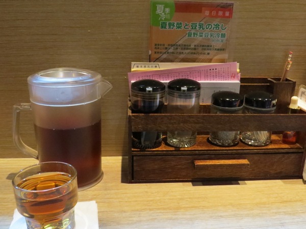 樂麵屋(西門店):會讓人差點把碗舔光的拉麵【台北西門町/樂麵屋】