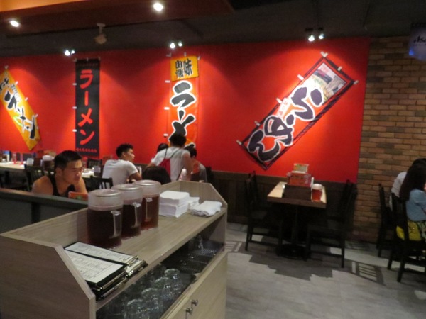 樂麵屋(西門店):會讓人差點把碗舔光的拉麵【台北西門町/樂麵屋】