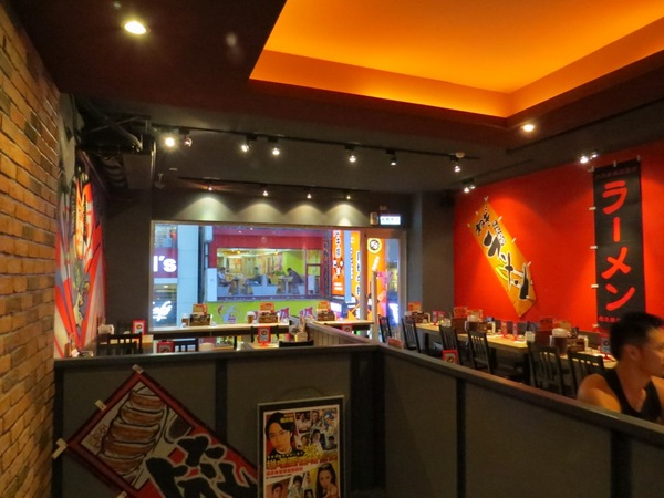 樂麵屋(西門店):會讓人差點把碗舔光的拉麵【台北西門町/樂麵屋】