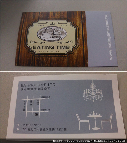 p_20140113_153821_副本