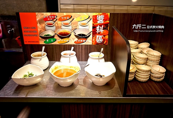 九斤二日式無煙燒肉(市民店):【市民大道美食/燒肉/燒烤吃到飽推薦】食材新鮮, 一年四季都可爽快大口吃燒肉火鍋的好去處! ✿✿ 九斤二日式無煙燒肉 ✿✿ (完整菜單)