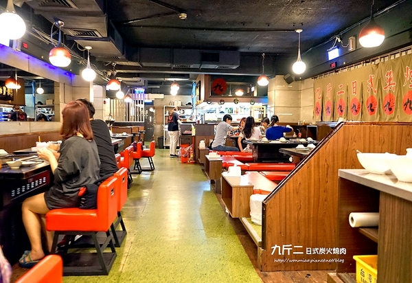 九斤二日式無煙燒肉(市民店):【市民大道美食/燒肉/燒烤吃到飽推薦】食材新鮮, 一年四季都可爽快大口吃燒肉火鍋的好去處! ✿✿ 九斤二日式無煙燒肉 ✿✿ (完整菜單)