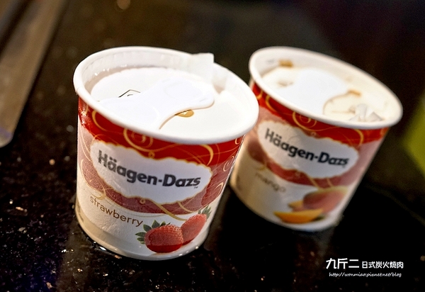 九斤二日式無煙燒肉(市民店):【市民大道美食/燒肉/燒烤吃到飽推薦】食材新鮮, 一年四季都可爽快大口吃燒肉火鍋的好去處! ✿✿ 九斤二日式無煙燒肉 ✿✿ (完整菜單)