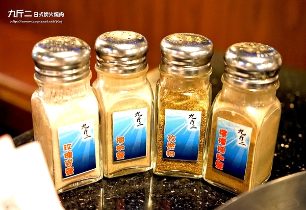 九斤二日式無煙燒肉(市民店):【市民大道美食/燒肉/燒烤吃到飽推薦】食材新鮮, 一年四季都可爽快大口吃燒肉火鍋的好去處! ✿✿ 九斤二日式無煙燒肉 ✿✿ (完整菜單)