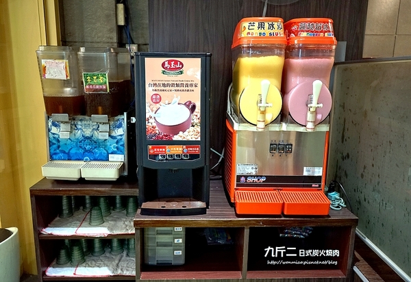 九斤二日式無煙燒肉(市民店):【市民大道美食/燒肉/燒烤吃到飽推薦】食材新鮮, 一年四季都可爽快大口吃燒肉火鍋的好去處! ✿✿ 九斤二日式無煙燒肉 ✿✿ (完整菜單)