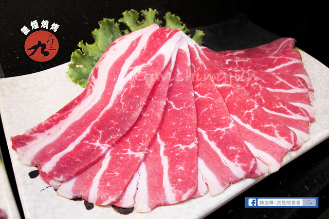 九斤二日式炭火燒肉市民店_阿君君-6550