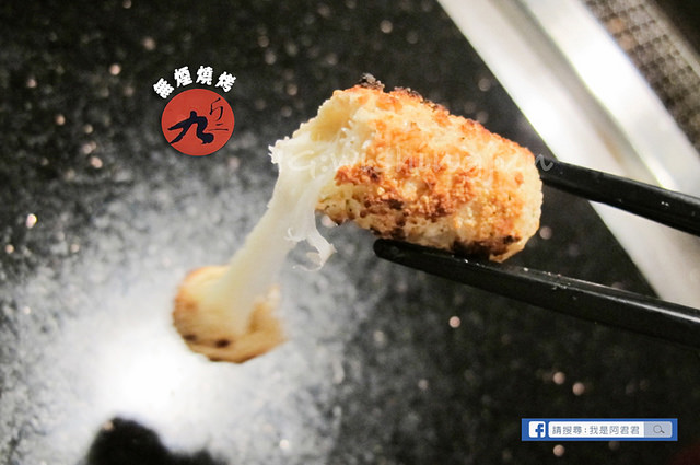 九斤二日式炭火燒肉市民店_阿君君-6705