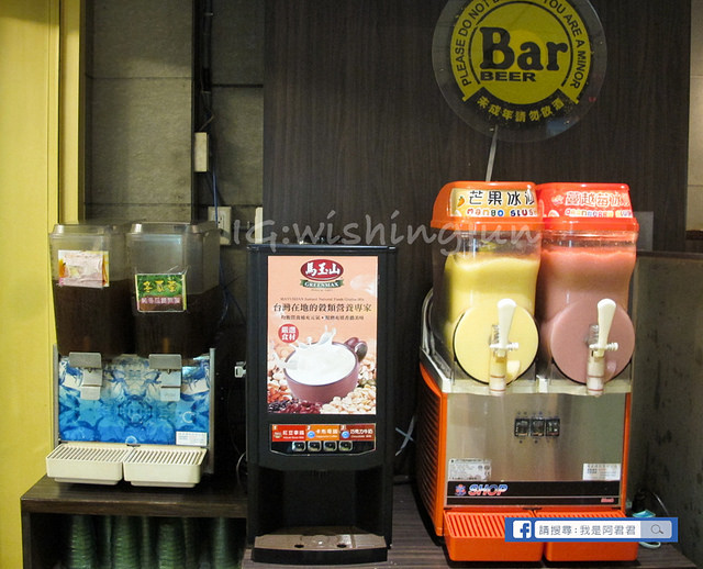 九斤二日式炭火燒肉市民店_阿君君-6528