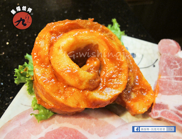 九斤二日式炭火燒肉市民店_阿君君-6562