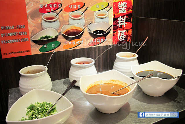 九斤二日式炭火燒肉市民店_阿君君-6521