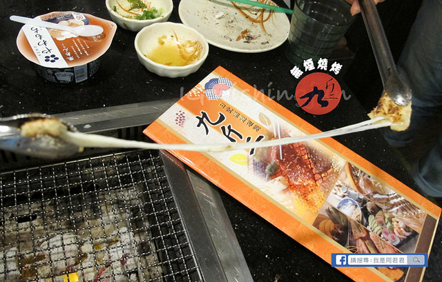 九斤二日式炭火燒肉市民店_阿君君-6701