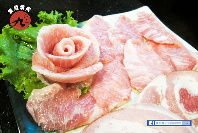 九斤二日式炭火燒肉市民店_阿君君-6561