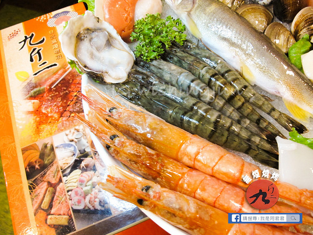 九斤二日式炭火燒肉市民店_阿君君-6583