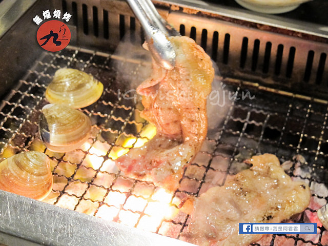 九斤二日式炭火燒肉市民店_阿君君-6628