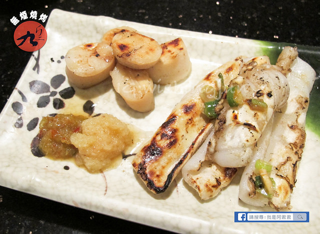 九斤二日式炭火燒肉市民店_阿君君-6670