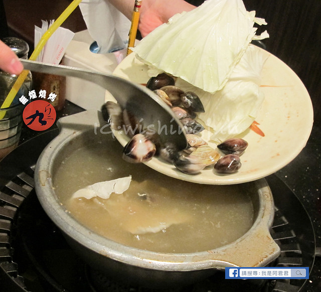 九斤二日式炭火燒肉市民店_阿君君-6621