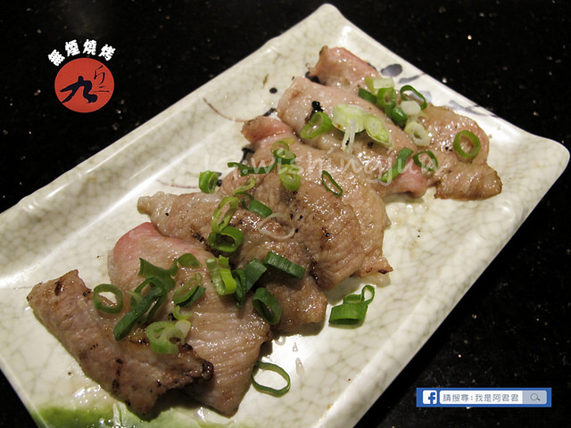 九斤二日式炭火燒肉市民店_阿君君-6674