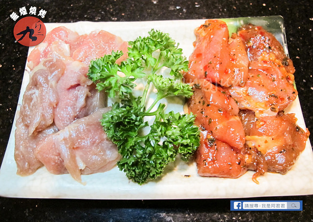 九斤二日式炭火燒肉市民店_阿君君-6570