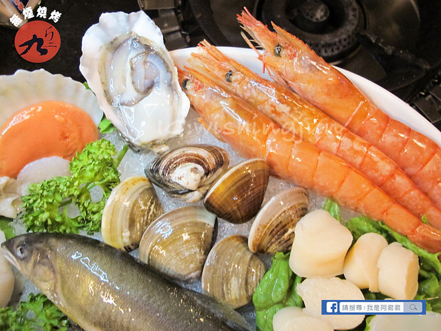 九斤二日式炭火燒肉市民店_阿君君-6585