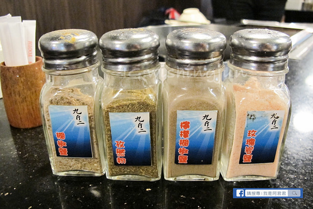 九斤二日式炭火燒肉市民店_阿君君-6519