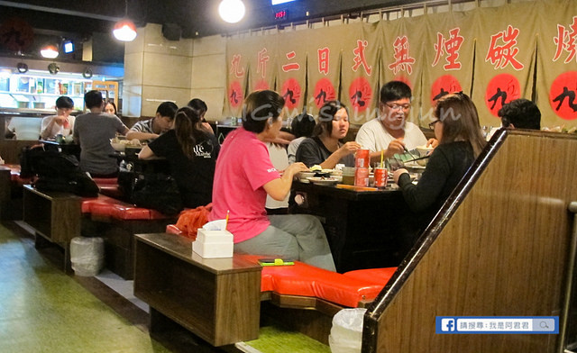 九斤二日式炭火燒肉市民店_阿君君-6712