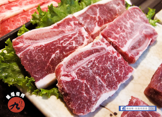 九斤二日式炭火燒肉市民店_阿君君-6546