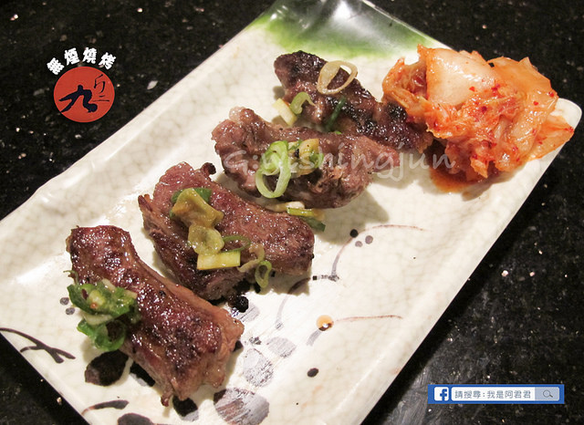 九斤二日式炭火燒肉市民店_阿君君-6665