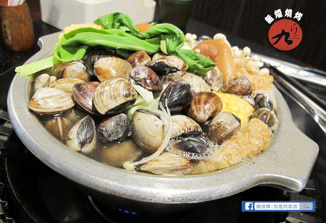 九斤二日式炭火燒肉市民店_阿君君-6559