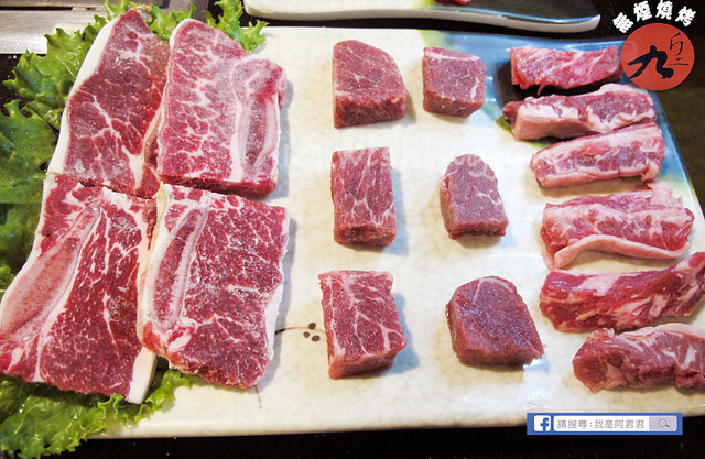 九斤二日式炭火燒肉市民店_阿君君-6545