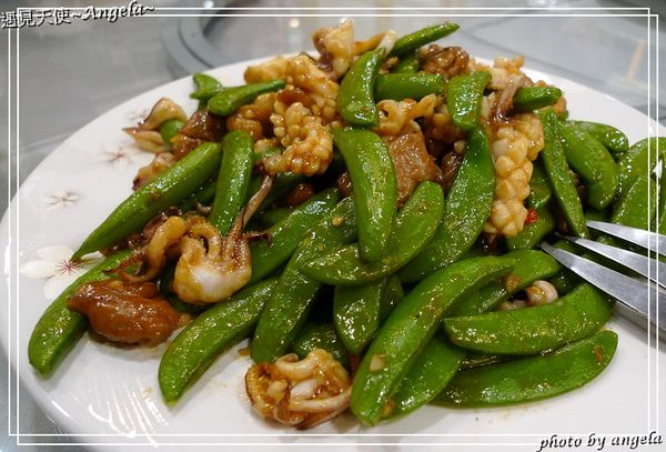 油桐花坊民宿：▪ 台東 - 起床就能看日出 ~油桐花坊民宿 [曙光]