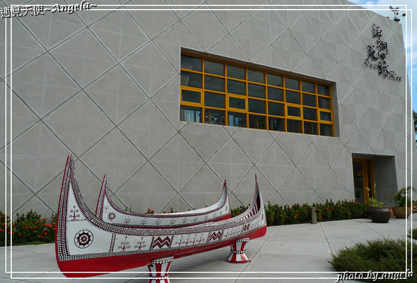 油桐花坊民宿：▪ 台東 - 起床就能看日出 ~油桐花坊民宿 [曙光]