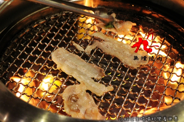 九斤二日式無煙燒肉:松山火烤吃到飽『九斤二日式無煙燒肉』捷運南京三民美食/燒肉/燒烤/宵夜