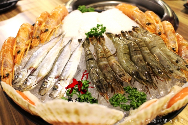 九斤二日式無煙燒肉:松山火烤吃到飽『九斤二日式無煙燒肉』捷運南京三民美食/燒肉/燒烤/宵夜