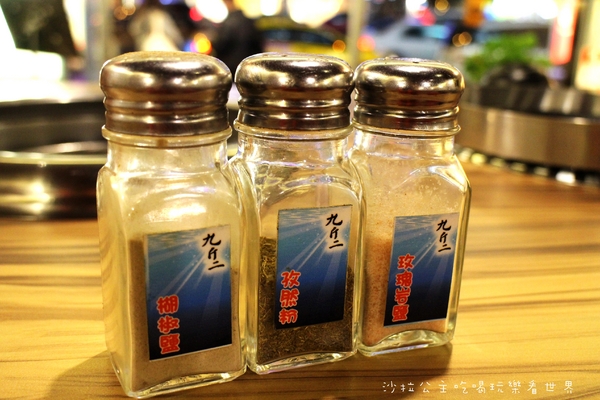 九斤二日式無煙燒肉:松山火烤吃到飽『九斤二日式無煙燒肉』捷運南京三民美食/燒肉/燒烤/宵夜