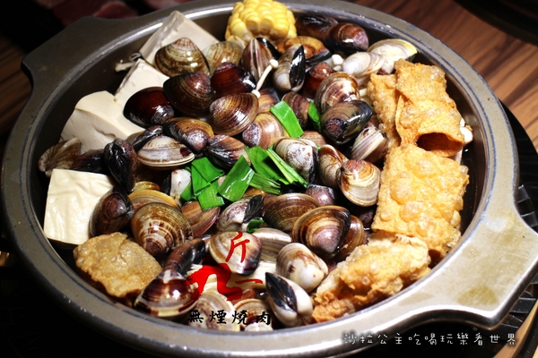 九斤二日式無煙燒肉:松山火烤吃到飽『九斤二日式無煙燒肉』捷運南京三民美食/燒肉/燒烤/宵夜