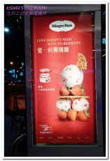 九斤二日式無煙燒肉:南京三民美食.吃完沒有烤肉油煙味的美味燒烤老鋪──九斤二日式無煙燒肉