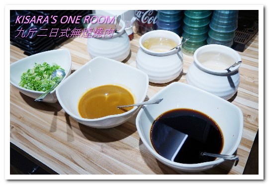 九斤二日式無煙燒肉:南京三民美食.吃完沒有烤肉油煙味的美味燒烤老鋪──九斤二日式無煙燒肉