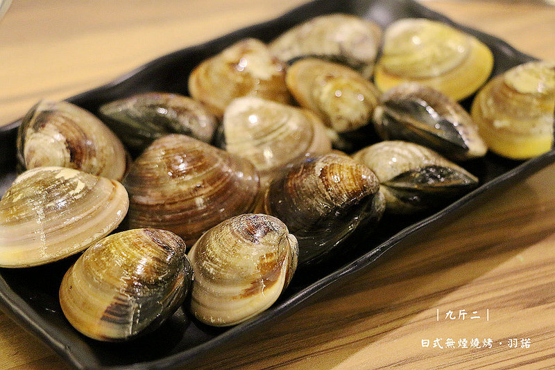 九斤二日式無煙碳燒139