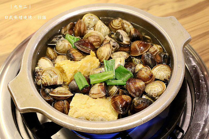 九斤二日式無煙碳燒029