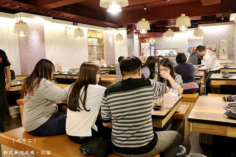 九斤二日式無煙碳燒007