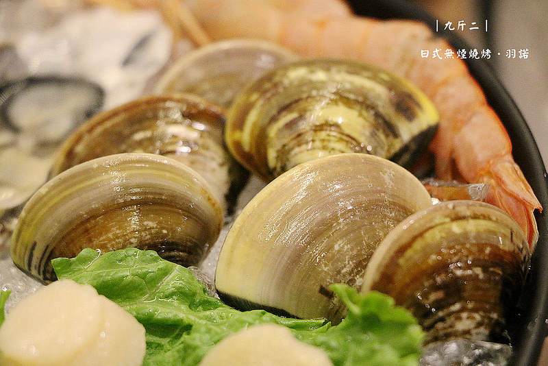 九斤二日式無煙碳燒083