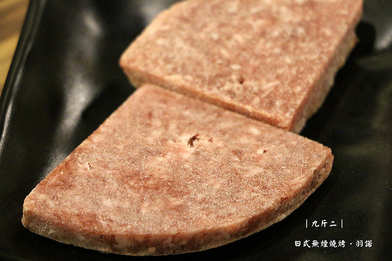 九斤二日式無煙碳燒114